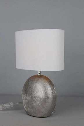 Настольная лампа декоративная Omnilux Valois OML-82304-01 в Чебаркуле - chebarkul.ok-mebel.com | фото 4