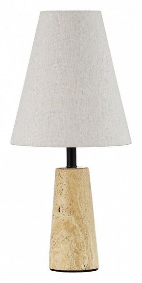 Настольная лампа декоративная ST-Luce Earthy SL1194.404.01 в Чебаркуле - chebarkul.ok-mebel.com | фото
