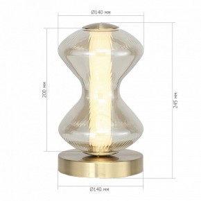 Настольная лампа декоративная ST-Luce SPINE SL6136.204.01 в Чебаркуле - chebarkul.ok-mebel.com | фото 4