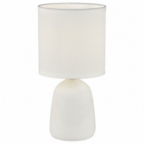 Настольная лампа декоративная Uniel UML-B305 UL-00012419 в Чебаркуле - chebarkul.ok-mebel.com | фото