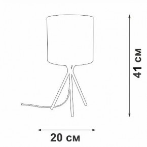 Настольная лампа декоративная Vitaluce V29570 V29570-1/1L в Чебаркуле - chebarkul.ok-mebel.com | фото 5