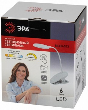 Настольная лампа офисная Эра  NLED-513-6W-W в Чебаркуле - chebarkul.ok-mebel.com | фото 7