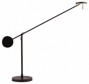 Настольная лампа офисная Kink Light Некси 09440-T,19(4000K) в Чебаркуле - chebarkul.ok-mebel.com | фото