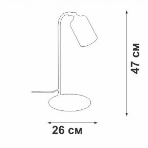 Настольная лампа офисная Vitaluce V2710 V2710-1/1L в Чебаркуле - chebarkul.ok-mebel.com | фото 2