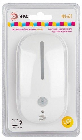 Ночник Эра  NN-621-LS-MS-W в Чебаркуле - chebarkul.ok-mebel.com | фото 5