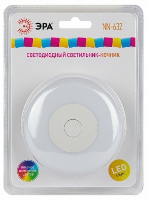 Ночник Эра  NN-632-SW-W в Чебаркуле - chebarkul.ok-mebel.com | фото 9
