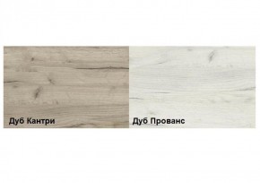 Обувница Смарт XL (600) в Чебаркуле - chebarkul.ok-mebel.com | фото 2