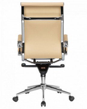 Офисное кресло для руководителей DOBRIN CLARK LMR-101F бежевый в Чебаркуле - chebarkul.ok-mebel.com | фото 5