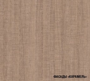 ОЛЬГА Кухонный гарнитур Оптима 1 (1300*2500 мм) в Чебаркуле - chebarkul.ok-mebel.com | фото 6