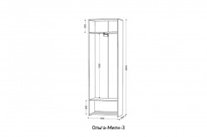 ОЛЬГА-МИЛК 3 Шкаф 2-х створчатый в Чебаркуле - chebarkul.ok-mebel.com | фото 2