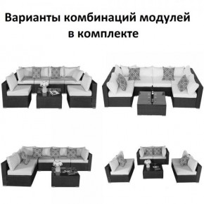 Плетеный модульный комплект YR822C Grey (подушка синяя) в Чебаркуле - chebarkul.ok-mebel.com | фото 2