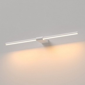 Подсветка для картины Elektrostandard Luar 40125/LED в Чебаркуле - chebarkul.ok-mebel.com | фото