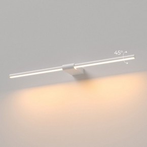 Подсветка для картины Elektrostandard Luar 40125/LED в Чебаркуле - chebarkul.ok-mebel.com | фото 3