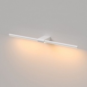 Подсветка для картины Elektrostandard Luar 40125/LED в Чебаркуле - chebarkul.ok-mebel.com | фото 4