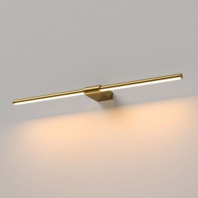 Подсветка для картины Elektrostandard Luar 40125/LED в Чебаркуле - chebarkul.ok-mebel.com | фото