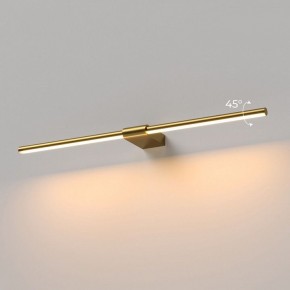Подсветка для картины Elektrostandard Luar 40125/LED в Чебаркуле - chebarkul.ok-mebel.com | фото 3