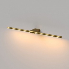 Подсветка для картины Elektrostandard Luar 40125/LED в Чебаркуле - chebarkul.ok-mebel.com | фото 4