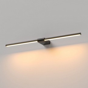 Подсветка для картины Elektrostandard Luar 40125/LED в Чебаркуле - chebarkul.ok-mebel.com | фото