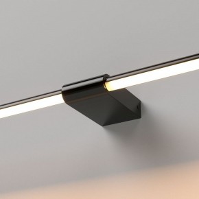 Подсветка для картины Elektrostandard Luar 40125/LED в Чебаркуле - chebarkul.ok-mebel.com | фото 2