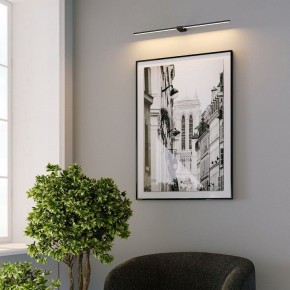 Подсветка для картины Elektrostandard Luar 40125/LED в Чебаркуле - chebarkul.ok-mebel.com | фото 5