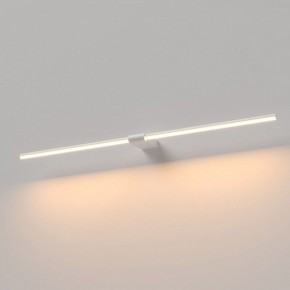 Подсветка для картины Elektrostandard Luar 40153/LED в Чебаркуле - chebarkul.ok-mebel.com | фото