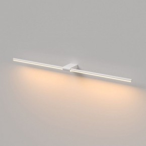 Подсветка для картины Elektrostandard Luar 40153/LED в Чебаркуле - chebarkul.ok-mebel.com | фото 2