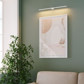 Подсветка для картины Elektrostandard Luar 40153/LED в Чебаркуле - chebarkul.ok-mebel.com | фото 4