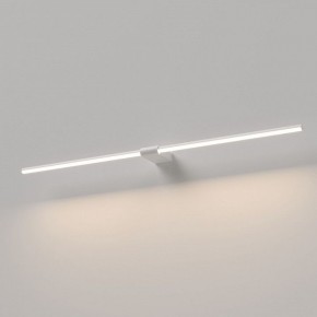 Подсветка для картины Elektrostandard Luar 40153/LED в Чебаркуле - chebarkul.ok-mebel.com | фото