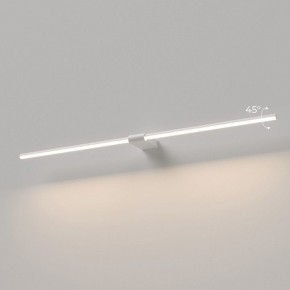 Подсветка для картины Elektrostandard Luar 40153/LED в Чебаркуле - chebarkul.ok-mebel.com | фото 3