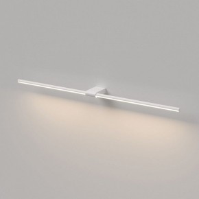 Подсветка для картины Elektrostandard Luar 40153/LED в Чебаркуле - chebarkul.ok-mebel.com | фото 4