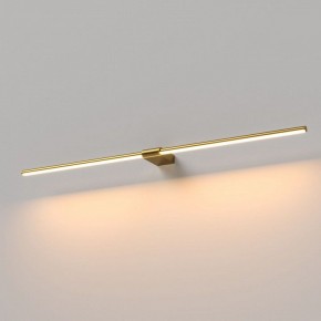 Подсветка для картины Elektrostandard Luar 40153/LED в Чебаркуле - chebarkul.ok-mebel.com | фото