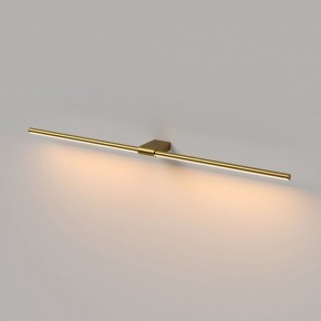 Подсветка для картины Elektrostandard Luar 40153/LED в Чебаркуле - chebarkul.ok-mebel.com | фото 3
