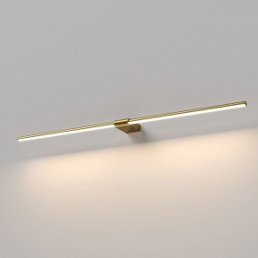 Подсветка для картины Elektrostandard Luar 40153/LED в Чебаркуле - chebarkul.ok-mebel.com | фото