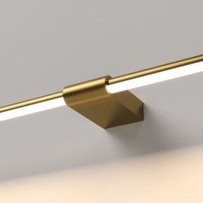 Подсветка для картины Elektrostandard Luar 40153/LED в Чебаркуле - chebarkul.ok-mebel.com | фото 2