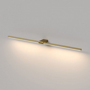 Подсветка для картины Elektrostandard Luar 40153/LED в Чебаркуле - chebarkul.ok-mebel.com | фото 4