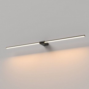 Подсветка для картины Elektrostandard Luar 40153/LED в Чебаркуле - chebarkul.ok-mebel.com | фото