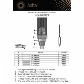 Подвесная люстра Aployt Francesca APL.859.06.90 в Чебаркуле - chebarkul.ok-mebel.com | фото 13