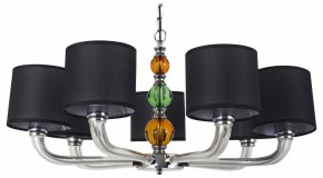 Подвесная люстра Arti Lampadari Liberi Liberi E 1.1.7 N в Чебаркуле - chebarkul.ok-mebel.com | фото