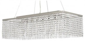 Подвесная люстра Arti Lampadari Milano Milano E 1.5.70X25.101 NT в Чебаркуле - chebarkul.ok-mebel.com | фото