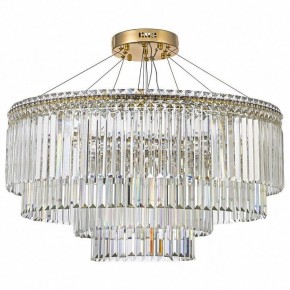 Подвесная люстра Arti Lampadari Ovindoli Gold Ovindoli L 1.5.80+40.101 G в Чебаркуле - chebarkul.ok-mebel.com | фото 2