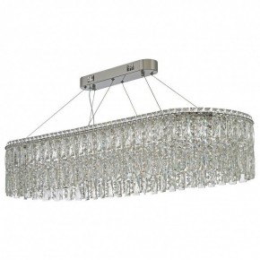 Подвесная люстра Arti Lampadari Ovindoli Nickel Ovindoli L 1.5.120x40.100 N в Чебаркуле - chebarkul.ok-mebel.com | фото 2