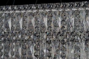 Подвесная люстра Arti Lampadari Ovindoli Nickel Ovindoli L 1.5.120x40.100 N в Чебаркуле - chebarkul.ok-mebel.com | фото 4