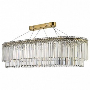 Подвесная люстра Arti Lampadari Ovindoli Nickel Ovindoli L 1.5.120x40.101 G в Чебаркуле - chebarkul.ok-mebel.com | фото 2
