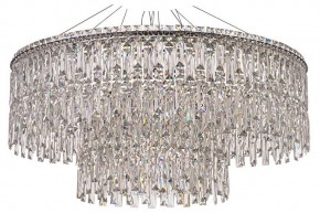 Подвесная люстра Arti Lampadari Ovindoli Nickel Ovindoli L 1.5.80+40.100 N в Чебаркуле - chebarkul.ok-mebel.com | фото