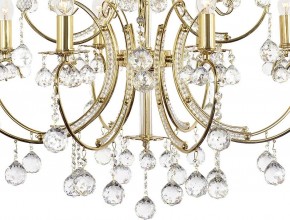 Подвесная люстра Arti Lampadari Romano Romano E 1.1.12.600 G в Чебаркуле - chebarkul.ok-mebel.com | фото 5