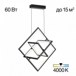 Подвесная люстра Citilux Cube CL719241 в Чебаркуле - chebarkul.ok-mebel.com | фото 2