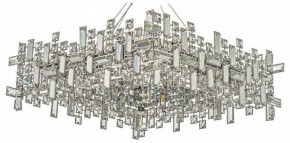 Подвесная люстра Dio D’Arte Erba Erba E 1.5.60x60.100 N в Чебаркуле - chebarkul.ok-mebel.com | фото
