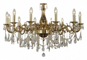 Подвесная люстра Dio D’Arte Lauria Lauria E 1.1.12.600 CG в Чебаркуле - chebarkul.ok-mebel.com | фото