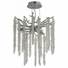 Подвесная люстра Dio D’Arte Tavenna Nickel Tavenna H 1.5.32.100 N в Чебаркуле - chebarkul.ok-mebel.com | фото 2