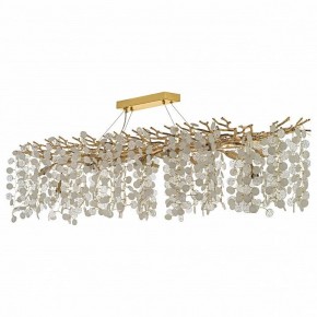 Подвесная люстра Dio D’Arte Tavenna Tavenna H 1.5.150x48.103 G в Чебаркуле - chebarkul.ok-mebel.com | фото